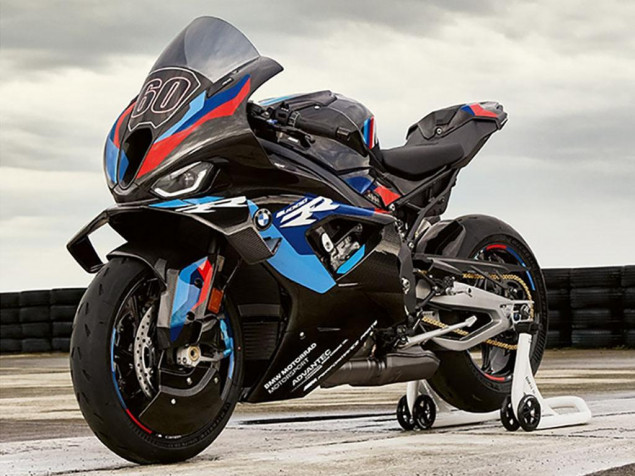 Bmw M 1000 Rr Desktop Background 1024x768px