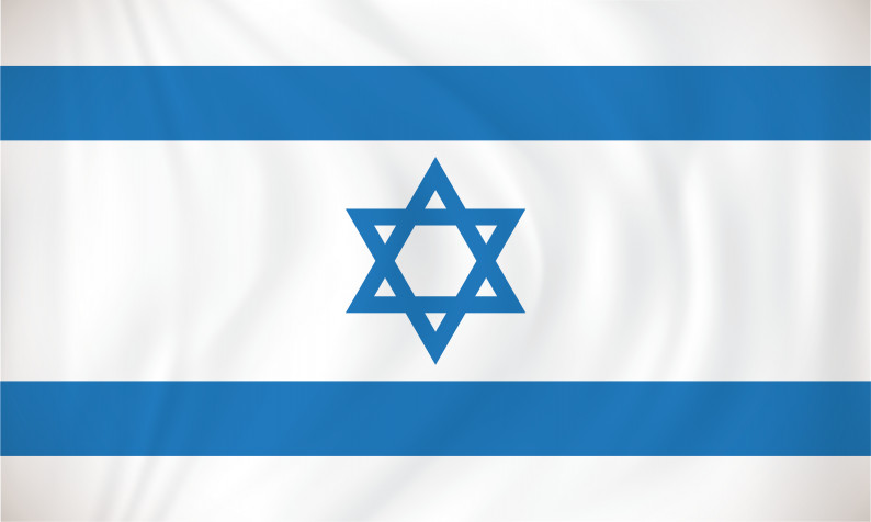 Israel Flag Desktop Background 4169x2500px