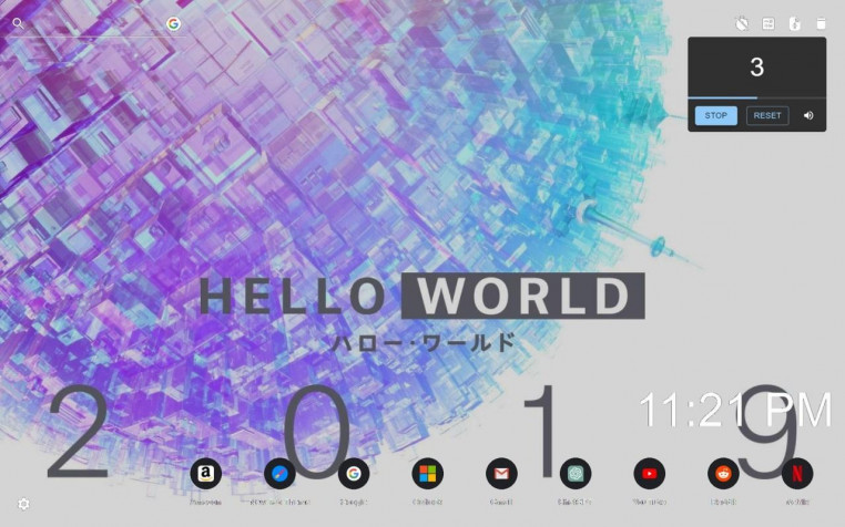 Hello World Anime MacBook Background 1280x800px