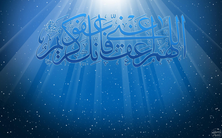 Islam Laptop Wallpaper 2560x1600px