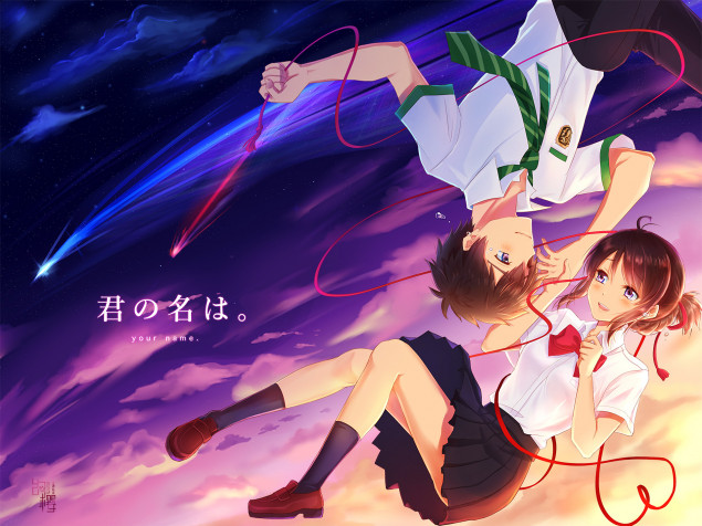 Your Name Tachibana Taki Desktop HD Wallpaper 1920x1440px