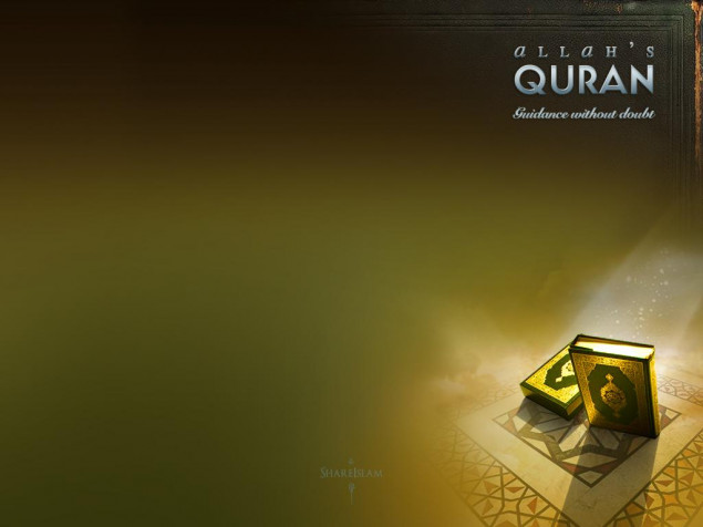 Islamic Desktop Background 1024x768px