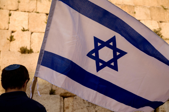 Israel Flag HD Background 4368x2912px