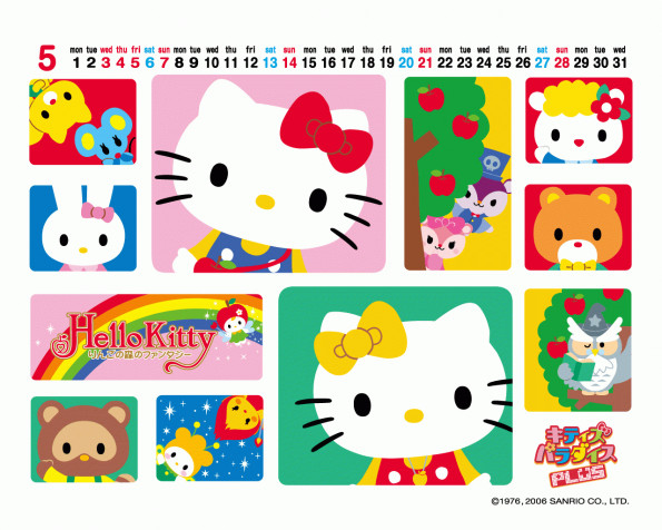 Sanrio Background Image 1280x1024px