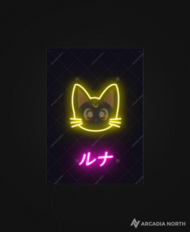 Neon Cat Phone Wallpaper 2048x2500px