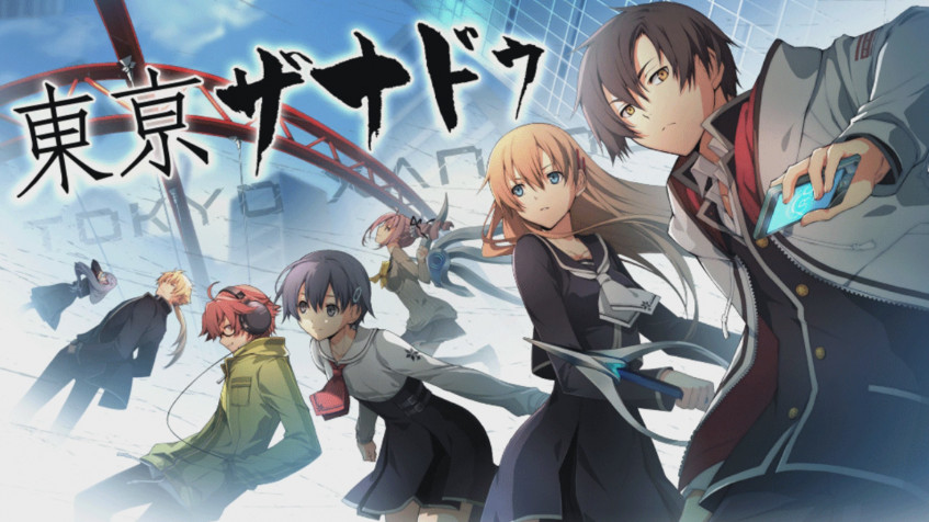 Tokyo Xanadu Full HD 1080p Wallpaper 1920x1080px