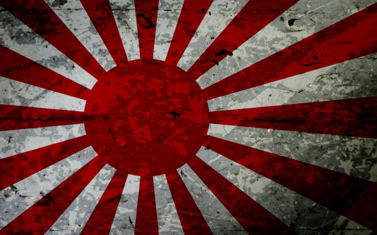 Japan Flag Widescreen HD Wallpaper 1920x1200px