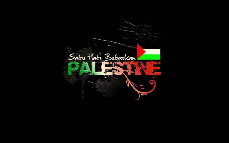 Palestine Desktop Wallpaper 1876x1173px