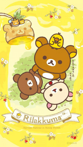 Rilakkuma Phone Background 1080x1920px