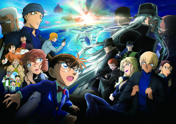 Detective Conan MacBook Wallpaper 2067x1462px