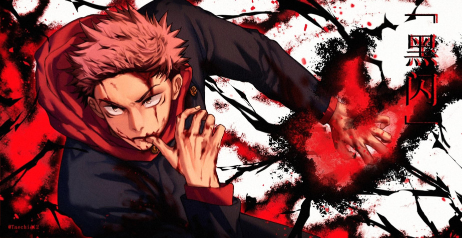 Jujutsu Kaisen Hd MacBook Wallpaper 2200x1133px