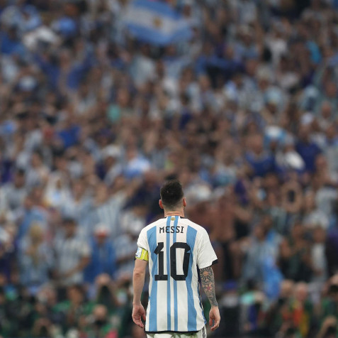 Messi 2024 Laptop Background 1200x1197px