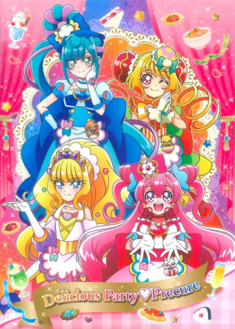 Delicious Party Precure iPhone Wallpaper 1200x1676px