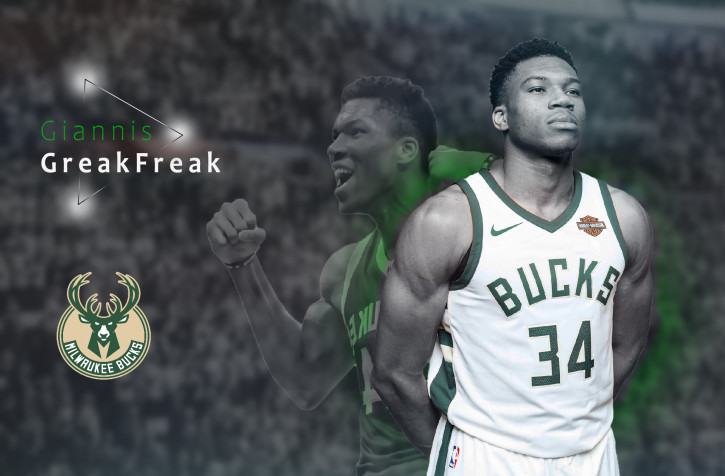 Giannis Antetokounmpo Desktop HD Wallpaper 2048x1344px