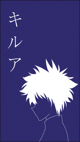 Killua Wallpaper for Mobile 1080x1906px