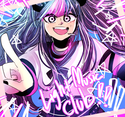 Ibuki Mioda Laptop Background 1072x1000px