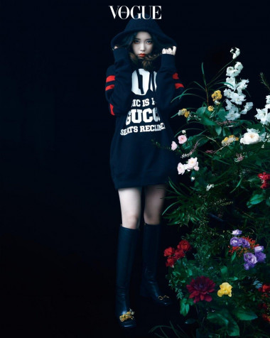 Iu Vogue Wallpaper for Mobile 1118x1400px