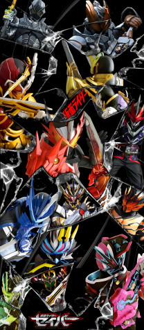 Kamen Rider Phone Background Image 1280x2917px