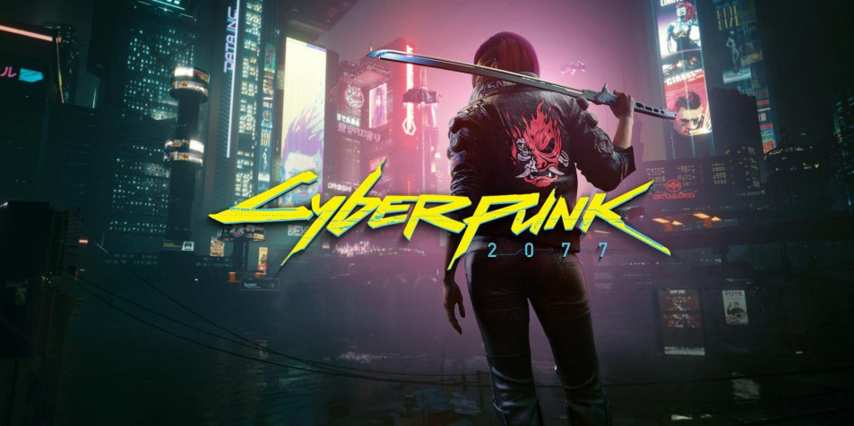 Cyberpunk HD Background 1800x900px