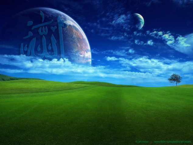 Islam HD Wallpaper 1024x768px