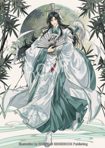 Shi Qingxuan Mobile Background 1240x1754px