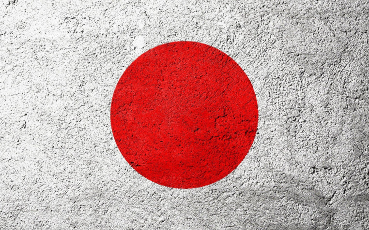 Japan Flag Widescreen HD Wallpaper 1920x1200px