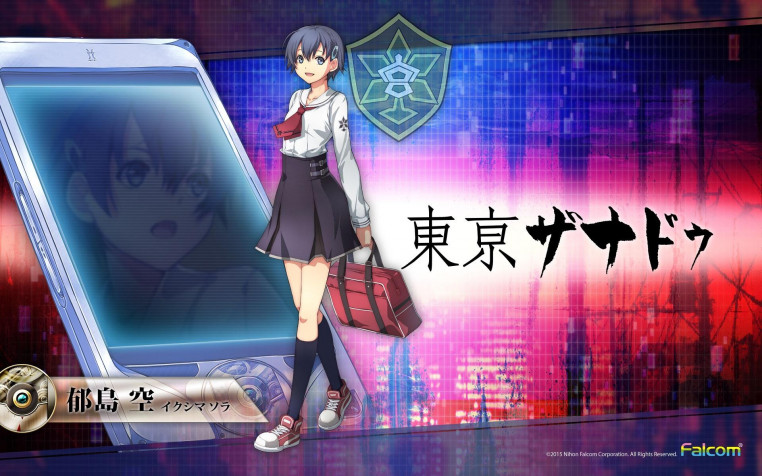 Tokyo Xanadu Widescreen HD Wallpaper 1920x1200px