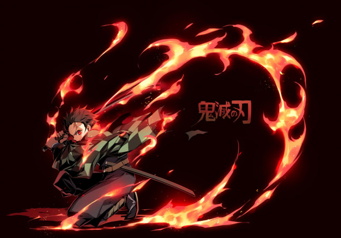 Kimetsu No Yaiba Background Image 1920x1341px