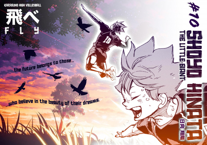 Haikyuu Season 5 Laptop Wallpaper 5000x3508px