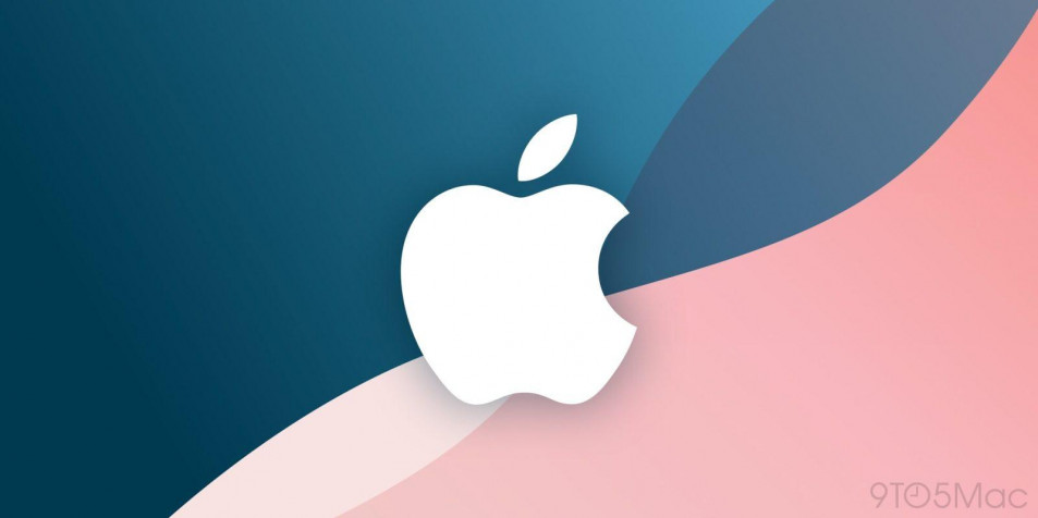 Apple Logo Desktop Background 1600x800px