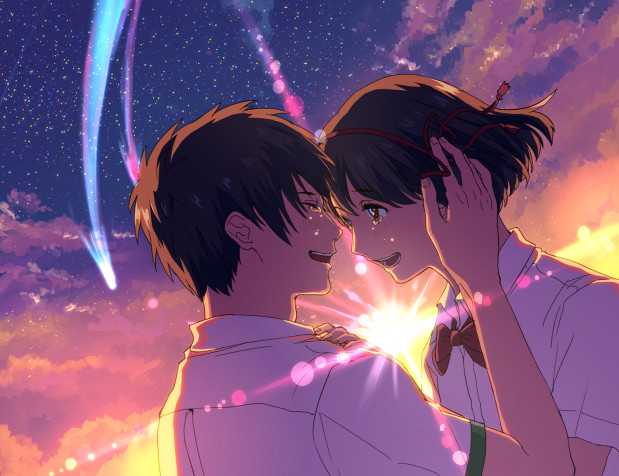 Your Name Tachibana Taki Desktop Wallpaper 1500x1154px