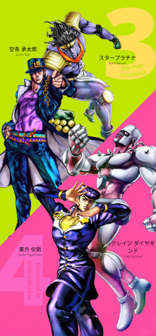 Jotaro Mobile Background 720x1544px