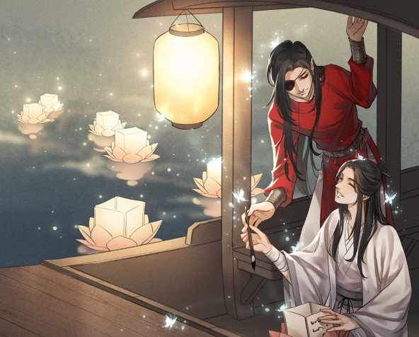 Hua Cheng MacBook Background 2480x1992px