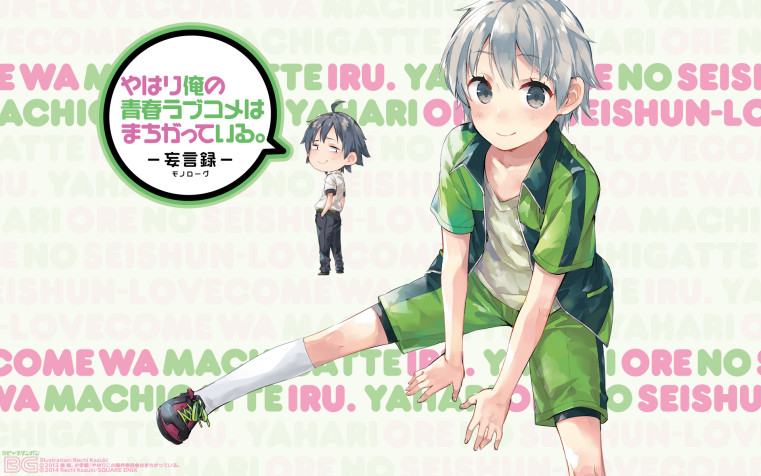 Hachiman Hikigaya Widescreen HD Wallpaper 1920x1200px