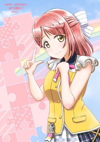 Uehara Ayumu Mobile Wallpaper 1032x1457px