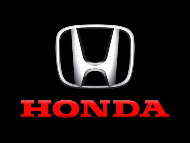 Honda Logo HD Background 1600x1200px