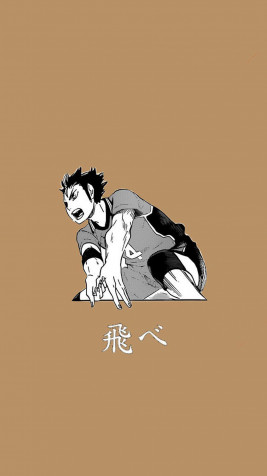 Yu Nishinoya Android Wallpaper Image 1080x1920px