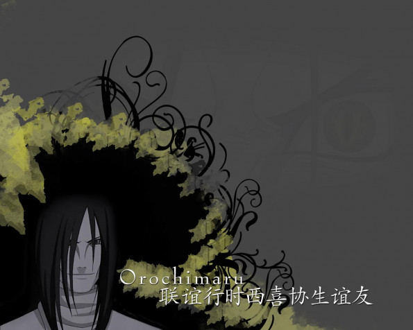 Orochimaru HD Wallpaper 1280x1024px