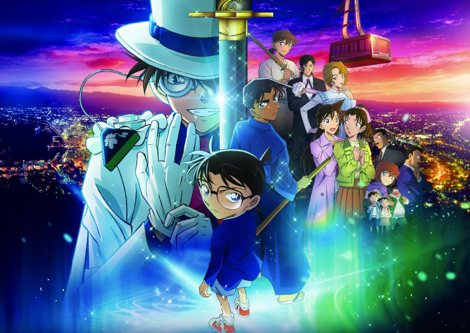 Detective Conan Laptop Background 2067x1461px