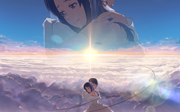 Your Name Widescreen HD Wallpaper 1920x1200px