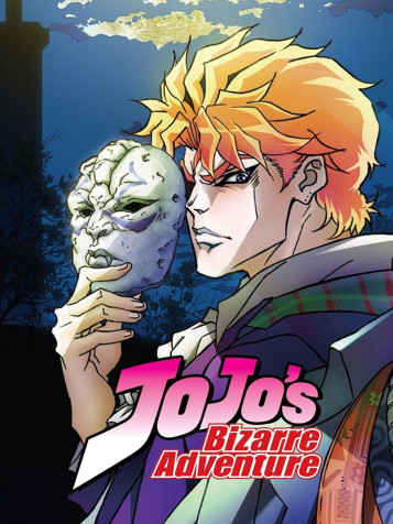 Jojo No Kimyou Na Bouken Mobile Background 1080x1440px