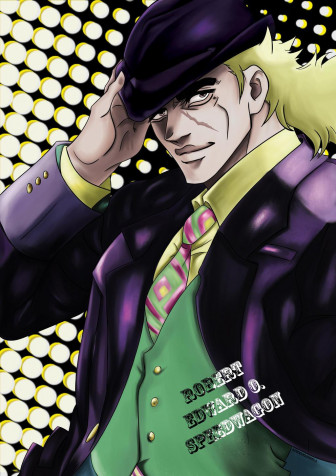 Robert E O Speedwagon Phone Wallpaper 1024x1448px