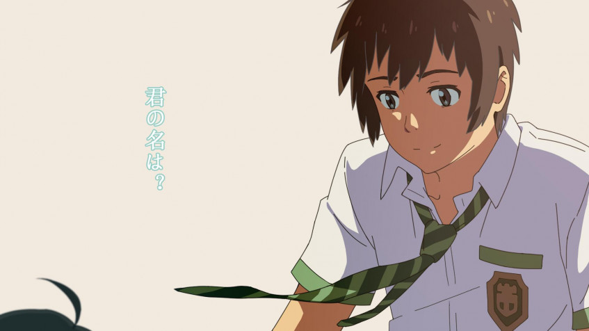 Your Name Tachibana Taki Full HD 1080p Wallpaper 1920x1080px