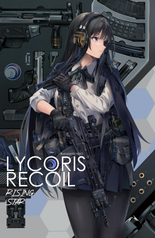 Lycoris Recoil iPhone Wallpaper 1042x1600px