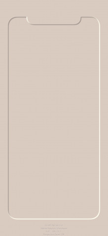 Beige Color Phone Wallpaper 1301x2820px