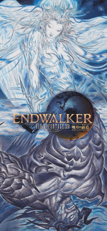 Final Fantasy Xiv Endwalker Phone Wallpaper 1080x2316px