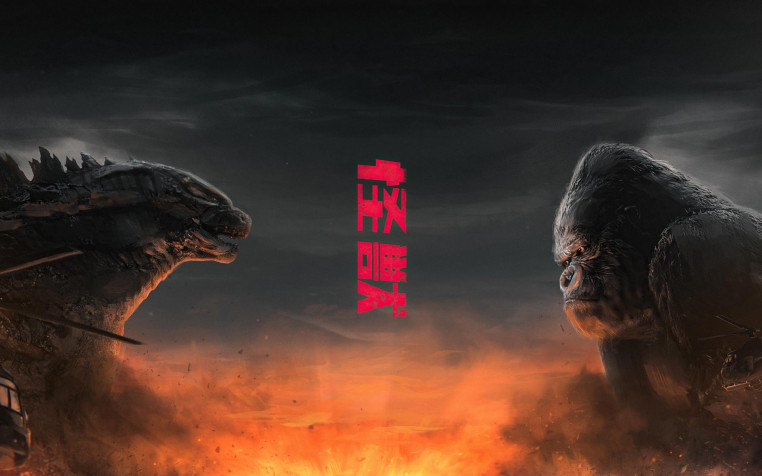 Godzilla Vs Kong Widescreen HD Wallpaper 1920x1200px