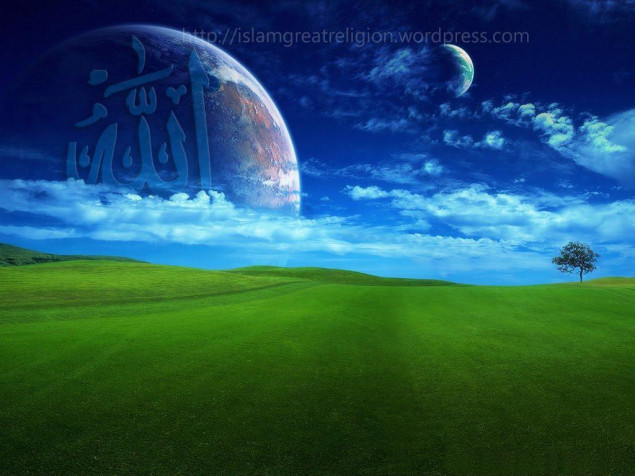 Allah MacBook Wallpaper 1024x768px