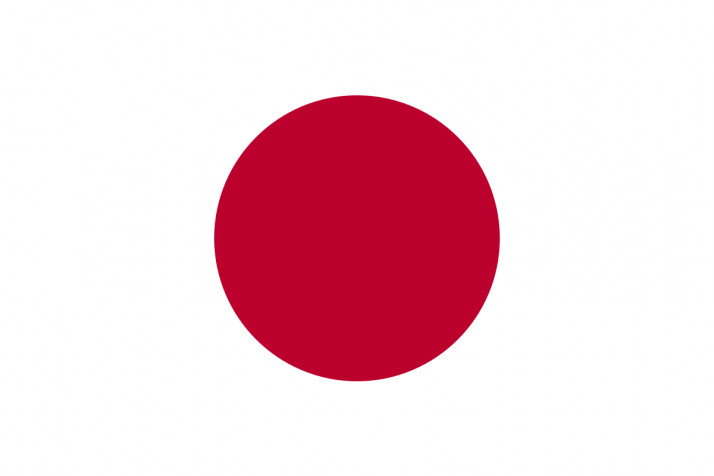 Japan Flag Wallpaper Image 1200x800px