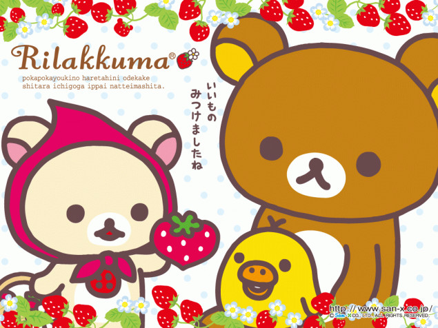 Rilakkuma Laptop Wallpaper 1024x768px